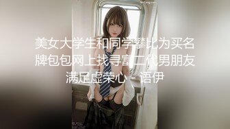 十月专业盗站最新流出购物商场女厕全景后拍美女尿尿