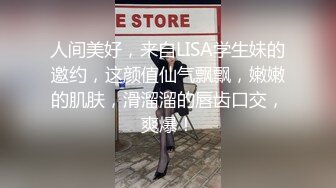 居家小少妇丝袜露脸全程露脸大秀诱惑直播，跟狼友互动撩骚揉奶玩逼，撅着屁股展示掰开看特写道具抽插好骚啊