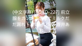 [476MLA-011] 合格したい気持ちを逆手に取ってハメ撮り敢行！チ〇ポの快感にグラドル美少女が何度も絶頂☆