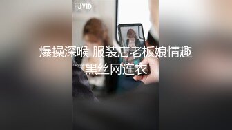 《专攻良家少女探花》高端约啪模特身材的气质大学生兼职美女