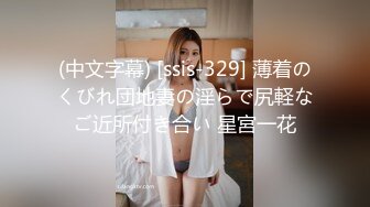 最新厕所偷窥高颜值牛仔裙美眉嘘嘘