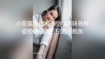 【极品女神超级核弹】秀人顶级女神『王馨瑶』最新稀有超时长版 顶流女神 牛仔修身 慢慢脱 唯美性感