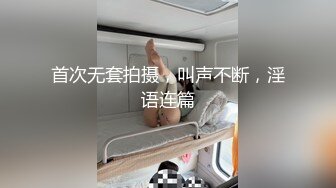 【AI超清4K修复】一哥夜色探花约了个黑衣纹身妹子啪啪，舌吻摸逼调情沙发上位骑大力猛操