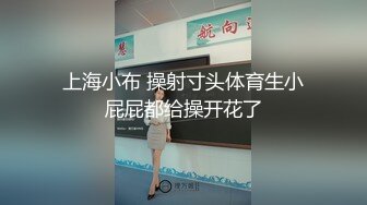 刚刚被内射后的样子