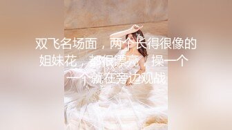 【破解摄像头】鸡店内漂亮妹子热情服务的展现，木板隔了起来，两个鸡婆卖力口爆！