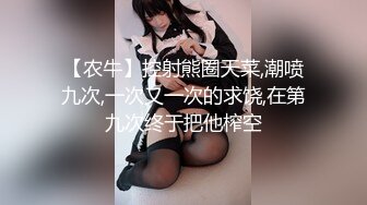 (4K)(素人0930)(fc4317391)【顔出し】【ハメ撮り・中出し】良家で育ったGカップ爆乳美熟女は、愛も金もあきらめきれないようです。