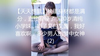 AVSA-081 搾精美熟女 北條麻妃