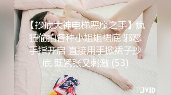 【换妻探花】下午场28岁研究生夫妻，国企上班，周末酒店交换温柔，温柔娴淑的小姐姐，尽情释放心中的狂野