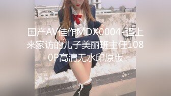 推特25万粉丝F-CUP吊钟乳小母狗蜂腰爆乳芭比「魔鬼爱」VIP完整付费资源【第四弹】 (1)