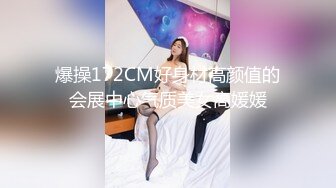 【OnlyFans】2023年亚籍女优 Ayakofuji 大奶风骚熟女刘玥等联动订阅，拍摄性爱订阅视频 女伴有白人也有亚洲人双女接吻 117