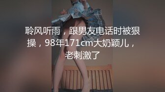 极品丝袜OL上司的奖励天花板级气质风情万种的极品尤物 你想要操她吗？极品大长腿反差婊 开档肉丝诱惑拉满