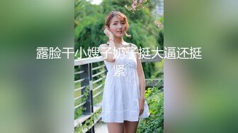 美腿翘臀离异美少妇养生会所推油按摩被男技师挑逗的娇喘淫叫骚穴水声清脆阴洞痒痒的主动求肉棒填满啪啪对白刺激