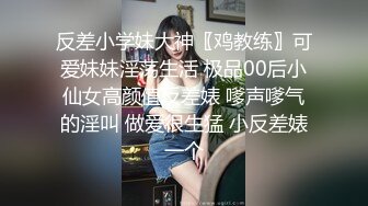 漂亮眼镜少妇日常吃鸡吃精啪啪流出 什么味道啊 好吃吗 好吃 太假了 老公你射啦 外表看着斯文很会搞怪 很反差 高清原档