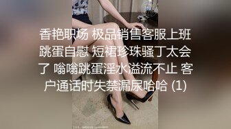 气质高贵美女 斯嘉丽  掰穴自慰，角度很多，诱惑得很