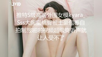 长发卡哇伊的妹子近景特写粉嫩蝴蝶逼，全裸洗澡，童颜巨乳粉木耳很干净