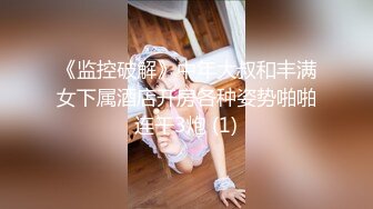 潜入服装城接连偷拍三位漂亮的小美女