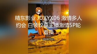 有錢公子哥用名牌包約砲.極品美乳小姐姐