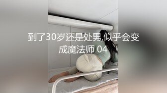 某学校网红被土豪带回家玩弄。男同学：走， 去阳台口。 车水马龙的闹市，小骚货卖力吃，饿死她了！