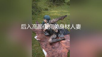 太子探花极品约了个长腿短裙妹子，操翘屁股口交站立后人抽插猛操