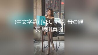 ED把男友捆在她面前与其他男生爱爱，男友纾困后轮棒潮吹颜射 (1)