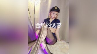 极品尤物 高丽女团成员-Taeri 12月最新VIP写真 户外露出 (2)