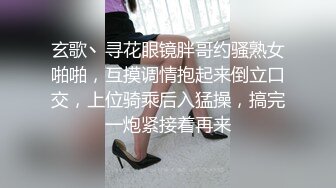 皮肤雪白性感的女神级外围美女高价上门援交被2土豪用粗绳摩擦粉嫩蝴蝶美穴,沙发上操完又对着镜子狠狠干!