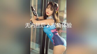 OnlyFan 火花大奶女优