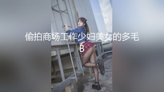 【OnlyFans】2023年6月约啪达人粉味芒果，炮王与多个妹子双飞群P3P，大奶少妇，娇小嫩妹，长腿御姐，艳福不浅 90