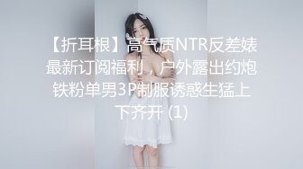 美腿翘臀少妇，被按摩技师小哥调教得两腿乱蹬