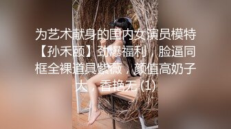 云上会所KTV之偷拍女厕所YSHS 4