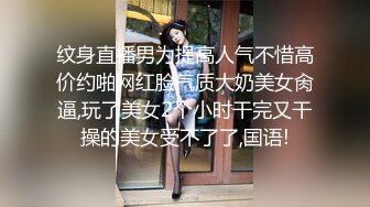 黑丝伪娘 啊啊 干死我了 肌肉男小哥哥的身体素质果然很棒很持久 还要我一字马被操