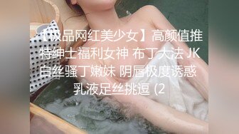 【极品乱伦】超爆圆挺美乳小姨子勾搭姐夫激烈啪啪做爱 后入抽插无套猛操内射粉穴 猛烈抽插 淫语浪叫 高清源码录制