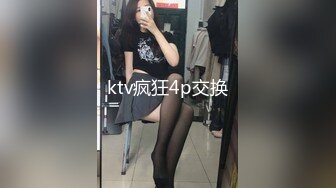 性瘾弟弟在酒店里约了两个主来艹他发痒的骚逼(6) 