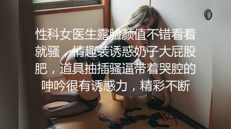 【极品抄底】超高质量机场地铁抄底惊现极品无内长腿美女 是方便借机小哥啪啪吗 (6)