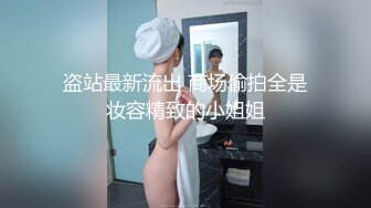 【YY福利】顶级性感舞姬小珍珠，豪迈颜值、波霸巨乳，极品名穴，玩具自慰，淫语勾引：’啊啊哥哥操我‘！