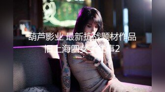 黑丝高跟大奶美女 当然是进入身体交流 皮肤超白身材丰腴 白虎鲍鱼肥美 被小哥哥无套输出 内射