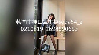 KTV女厕偷拍 短裙热裤美女 的小嫩B