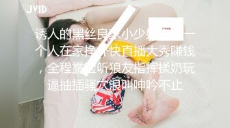 姨妈刚走疯狂后入女友肥臀 憋了好几天要好好的发泄一下