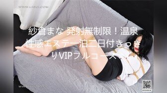 (推荐) 小伙被操的抬起腿来…