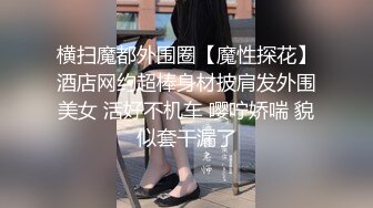 群P大战，吊钟巨乳圆润丰满大奶熟女，多个女主大战一男主，要榨干的节奏