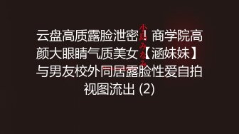 黑丝萝莉双马尾跟她的小哥哥激情啪啪，口交大鸡巴让小哥爆草粉嫩骚穴，多体位蹂躏抽插，浪荡呻吟不止真刺激