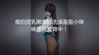 蓝色主题绿叶房摄像头偷拍小帅哥泡富姐少妇真会玩全身漫游舔脚趾