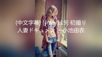 韵味黑丝少妇在家偷情 今天射哪里脸上 骚逼 嗯嗯 老公快干我 操我骚逼要射了 不行逼有点黑 骚话不停