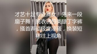 非常会叫床的良家少妇饭后与情夫自拍干炮,清晰对话精彩