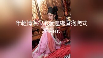 【OnlyFans】【逃亡】国产女21岁小母狗优咪强制高潮，拍摄手法唯美系列，调教较轻，视频非常好，女的也够漂亮 238