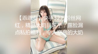 调教少妇 我也要 待会儿拷贝一份 这辈子也疯狂一次 少妇被绑起来操全新的体验 逼毛浓密