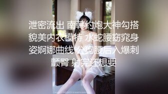 写字楼偷拍穿白鞋的美女职员鲍鱼非常的嫩