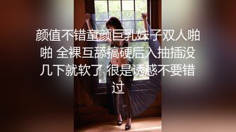 咸湿房东浴室偷放针孔摄像头偷窥女租户两个颜值和身材不错年轻美眉洗澡