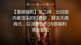 美少妇顺利生产全过程医院内部学习视频流出