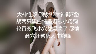 高清露脸偷拍三位苗条身材的妹妹三种逼型三种色嫩不嫩